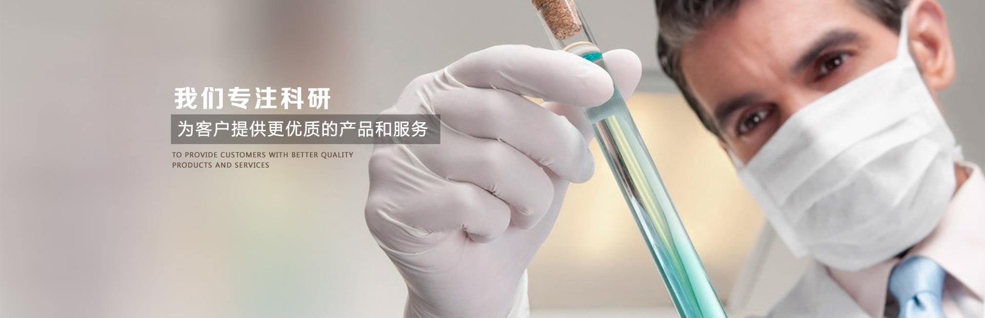 氟硅酸钾